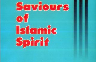 Reading: Saviours of Islamic Spirit